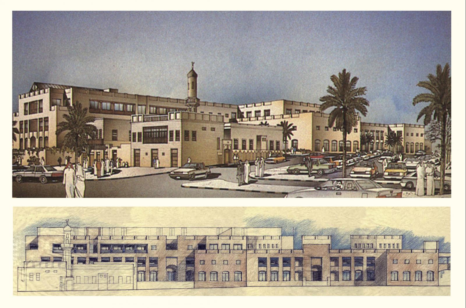 Sharq as-Seif Development - Cultural