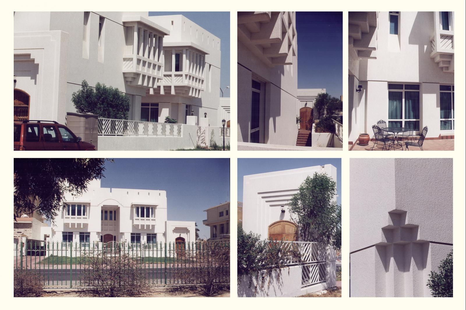 مساكن الحنيف