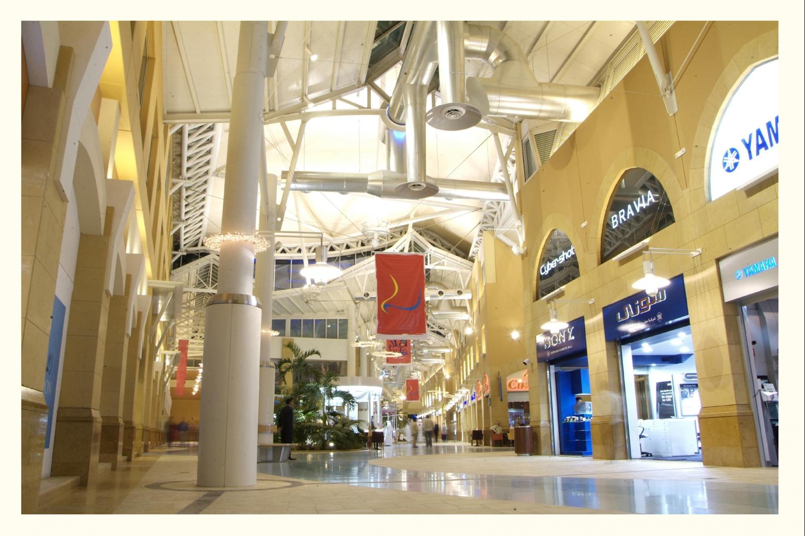 Al-Manshar Shopping Center - Architecture