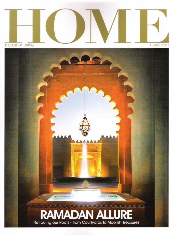 “One on One – Wael Al-Masri, The Revival of Arab – Islamic Architecture”