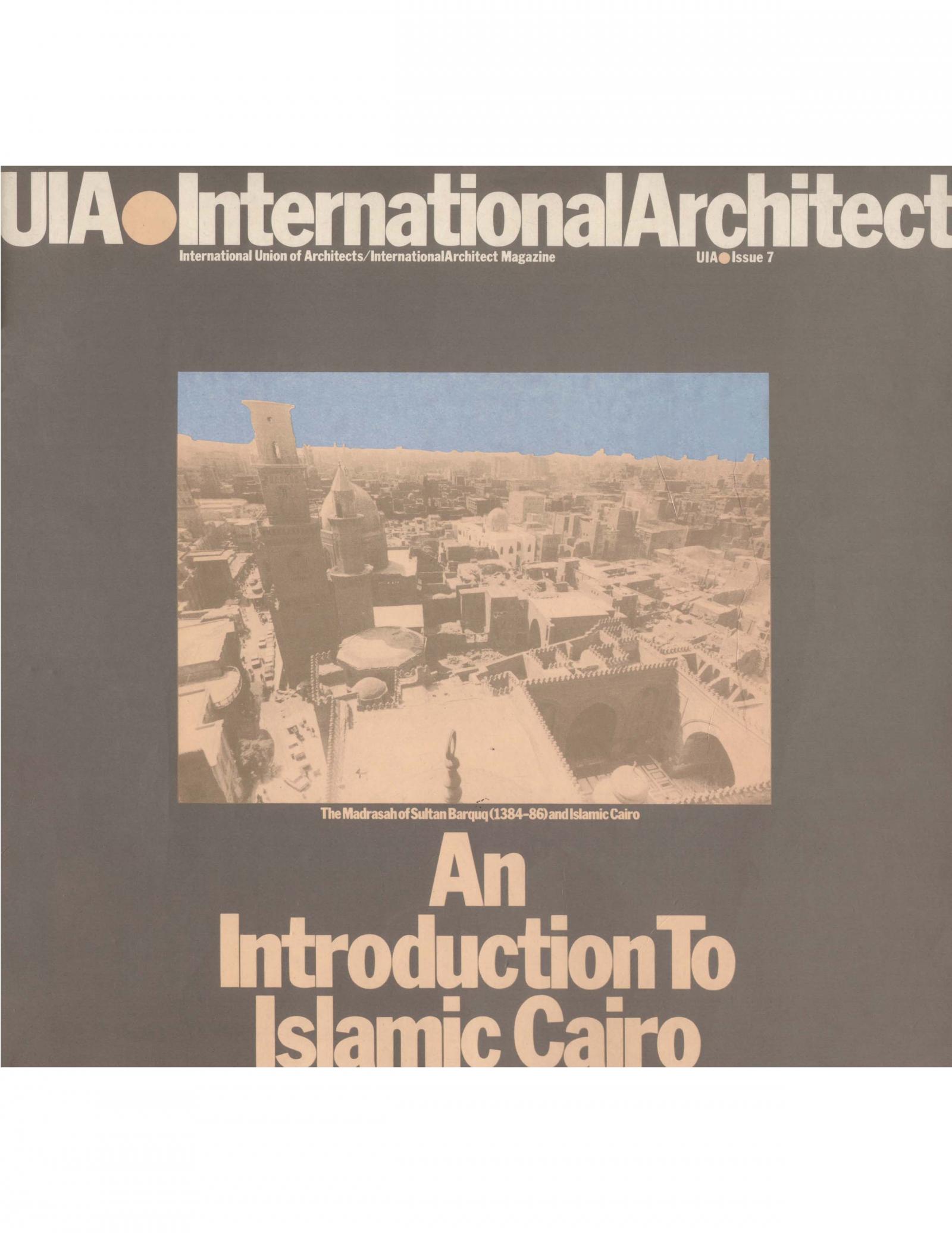 “Al-Husayn District Proposal: Wael Al-Masri”