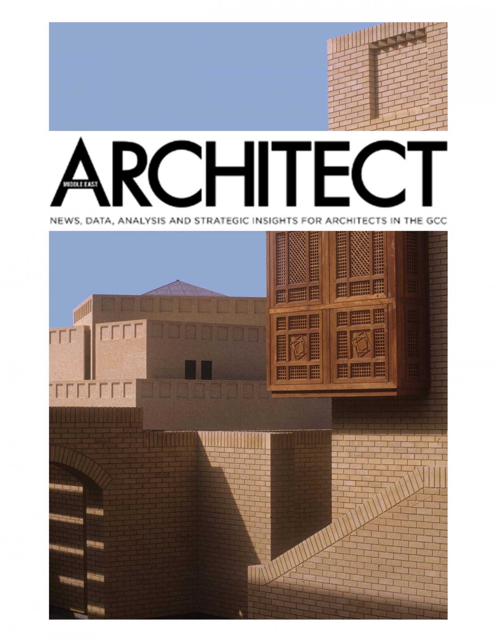 Wael Al-Masri's 1985 project is an early example of cultural sustainability in the GCC 